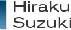 Hiraku Suzuki