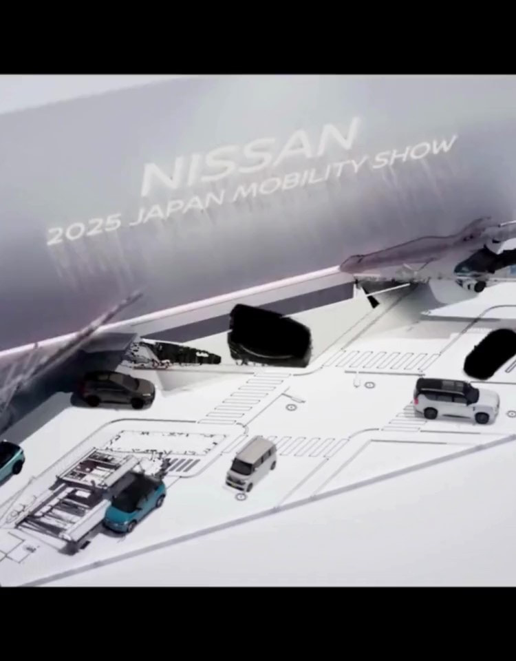 Japan Mobility Show 2025