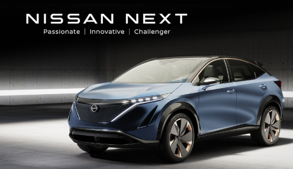 Nissan NEXT