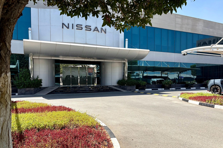中東日産会社