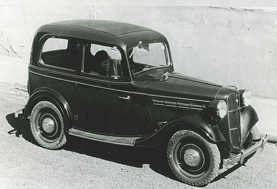 Datsun Model 17