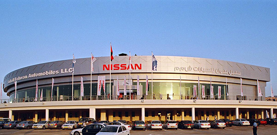 Oman becomes home to world's largest Nissan showroom.