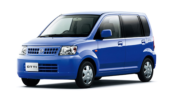 Otti Model H92