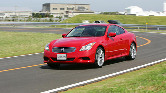 Nissan opens new 