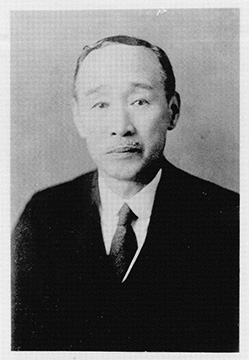 Rokuro Aoyama