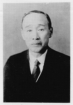 青山 禄郎 青山 禄郎
