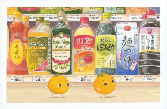 絵本の部 絵本の部