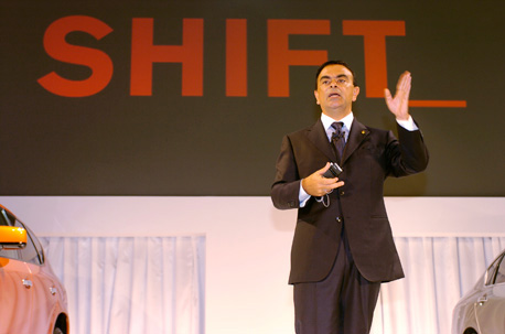 SHIFT_ press conference