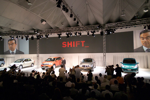 SHIFT_ press conference