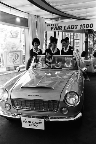 Miss Fairladies and Datsun Fairlady 1500