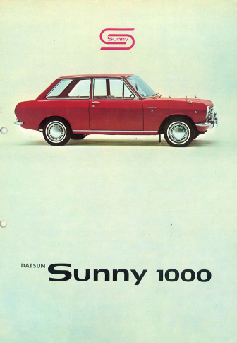 DATSUN Sunny 1000 B10