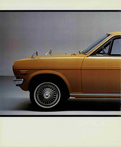 DATSUN Sunny Coupe 1200 KB110