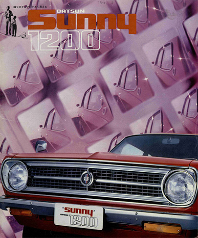 DATSUN Sunny 1200 B110