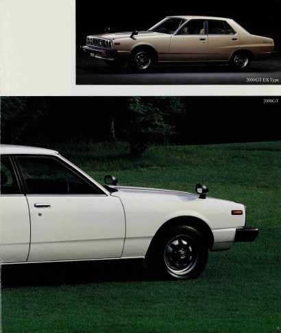 Skyline 2000GT HGC210