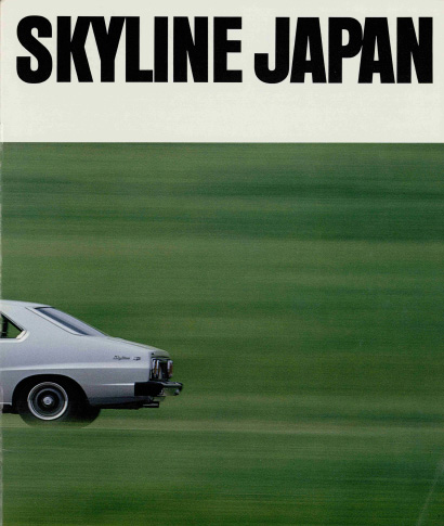 Skyline 2000GT HGC210