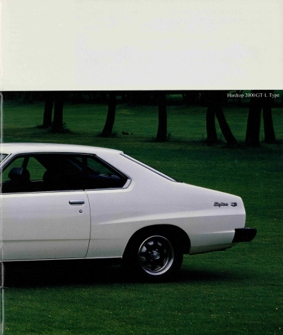 Skyline 2000GT HGC210