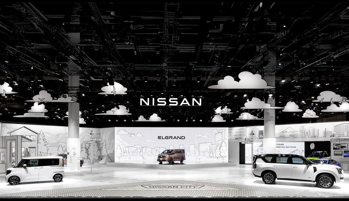 Nissan show booth at Japan Mobility Show 2025