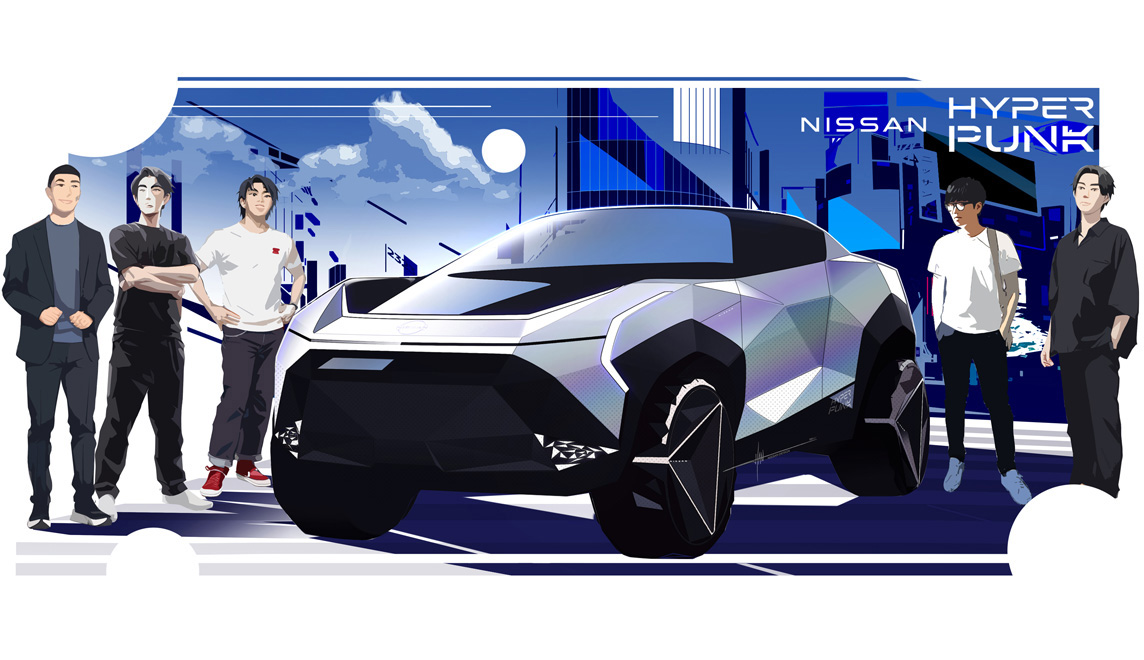 Nissan Hyper Punk Exterior Nissan Hyper Punk Exterior