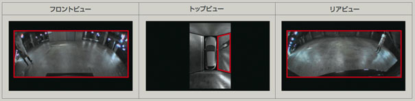 /JP/INNOVATION/TECHNOLOGY/ARCHIVE/MOD/ASSETS/IMG/f4c84ec3f0ff0c.jpg