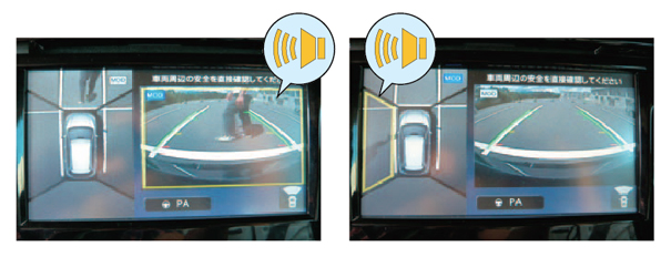 /JP/INNOVATION/TECHNOLOGY/ARCHIVE/MOD/ASSETS/IMG/f52a526a04b5b6.jpg