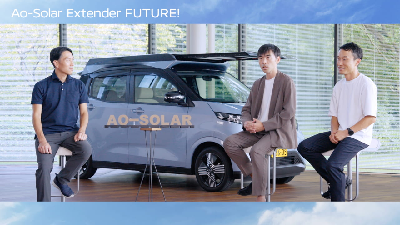 Behind Nissan Ao-Solar Extender: Engineer Interview