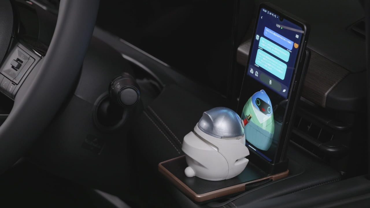 An in-vehicle agent system