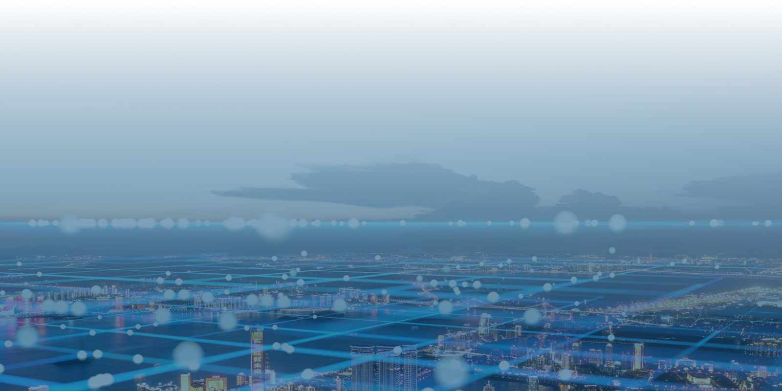 独自のテクノロジー