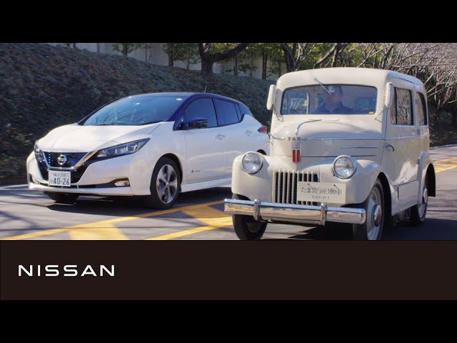 /JP/STORIES/RELEASES/nissan-ev-history/ASSETS/IMG/video_image_01.jpg