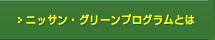 jbTEO[vOƂ