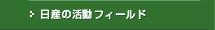 Y̊tB[h