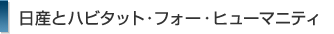 Yƃnr^bgEtH[Eq[}jeB