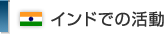Chł̊