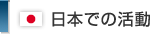 {ł̊
