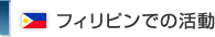 tBsł̊