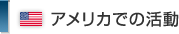 AJł̊