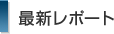 ŐV|[g