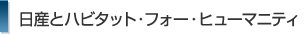 Yƃnr^bgEtH[Eq[}jeB
