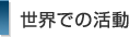 Eł̊
