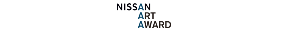 Nissan Art Award