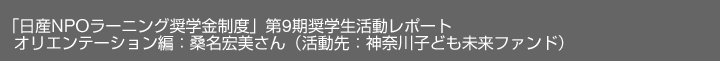 uYNPO[jOwxv9w|[g IGe[VҁFKGiF_ސqǂt@hj