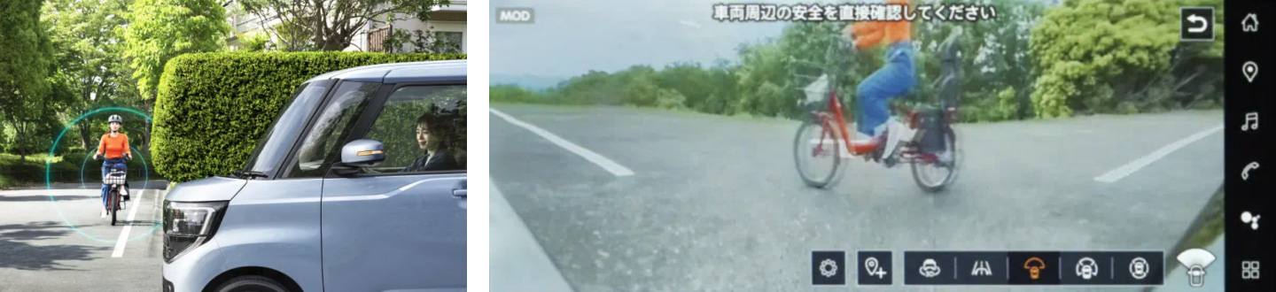 高性能カメラ搭載