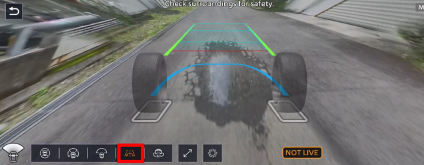 インビジブルフードビュー