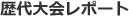 |[g