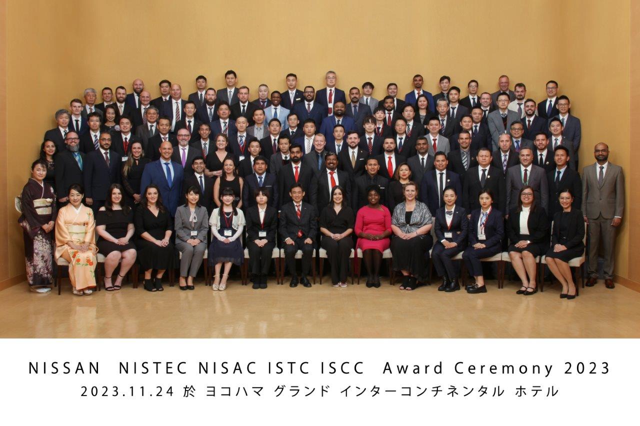 Global Award Ceremony Commemorative Photo