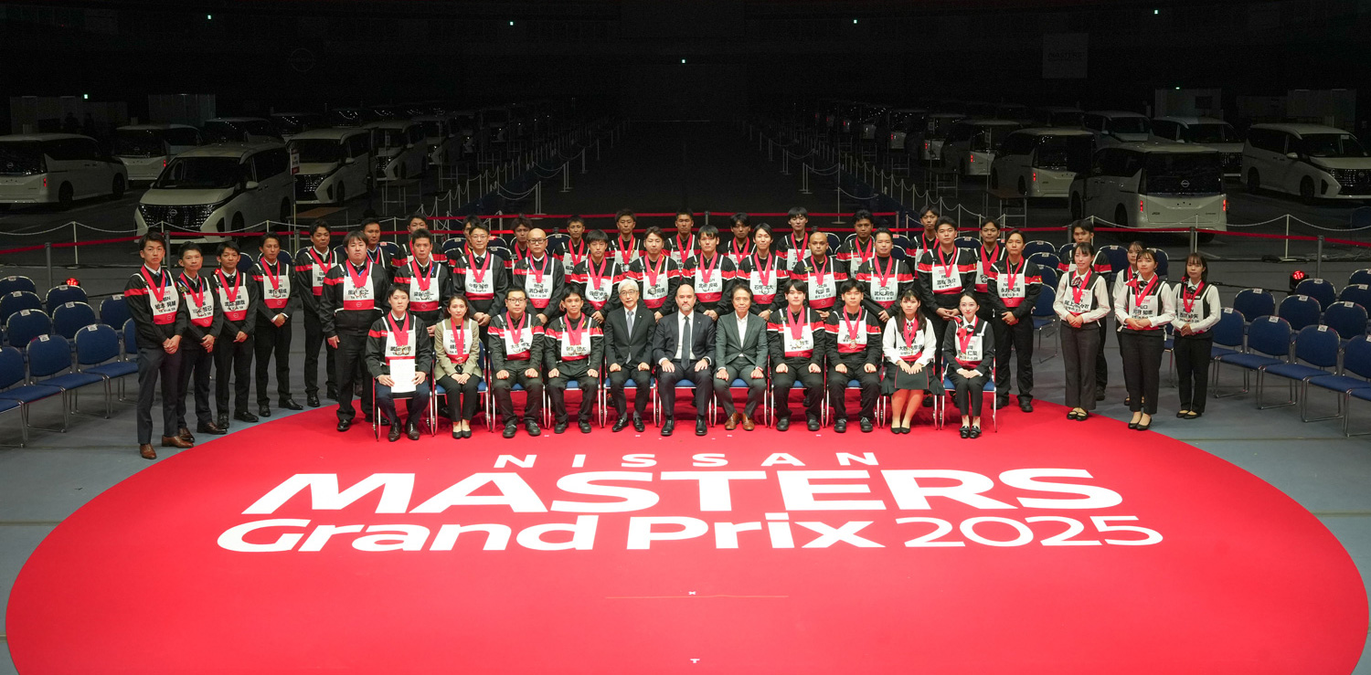NISSAN MASTERS Grand Prix 2025