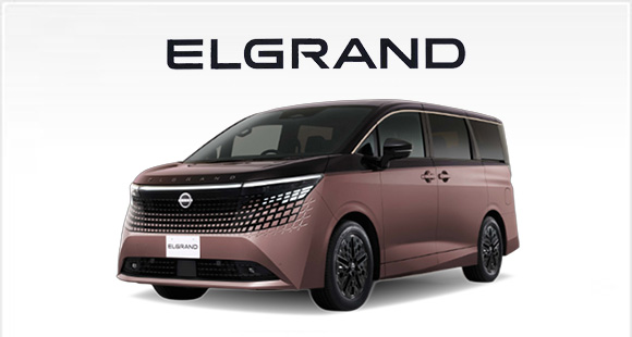 ELGRAND
