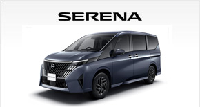 SERENA