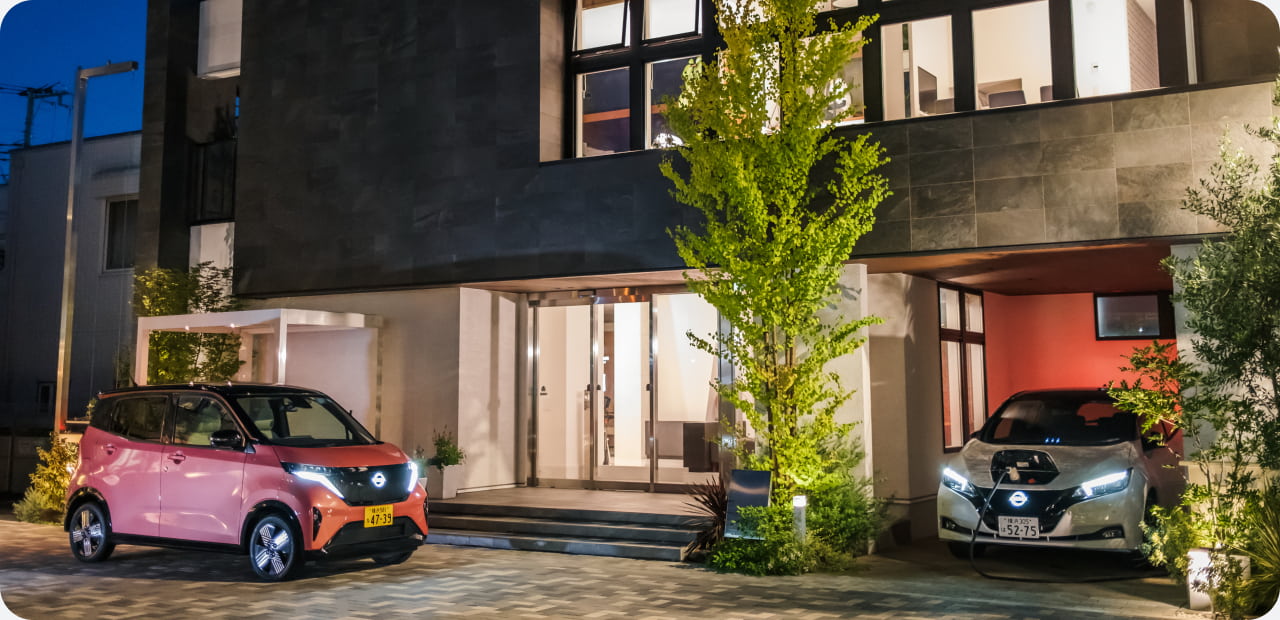 NISSAN ENERGY NISSAN ENERGY